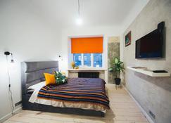 Baltic Design Apartments with free Parking - Riga - Chambre