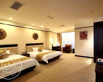 Riyuegu Hotsprings Resort - Xiamen - Bedroom
