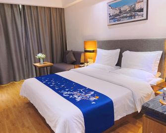 Yeste Hotel Yulin Cultural Plaza Wanda - Yulin - Bedroom