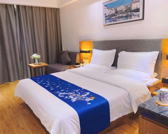 Yeste Hotel Yulin Cultural Plaza Wanda - Yulin - Bedroom