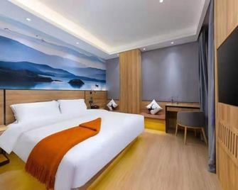 Zhuzhou Beauty Zhiyue Hotel (Zhongxing Street Summer Plaza) - Danzhou - Habitación