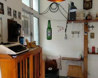 Tainan Guest House Hamuya - Tainan - Recepción