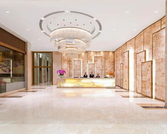 Park Lane Hotel - Foshan - Lobby