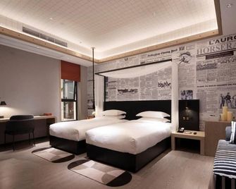 Arthur Hotel Zhujiang New Town Guangzhou - Guangzhou - Quarto