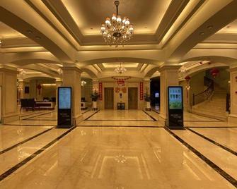 Ningbo Hotel - Ningbo - Hall d’entrée