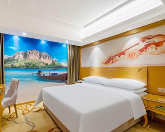 Vienna Hotel Guangzhou Baiyun Airport Xialiang Metro Station - Guangzhou - Schlafzimmer