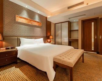 The Clipper Hotel - Dongguan - Κρεβατοκάμαρα