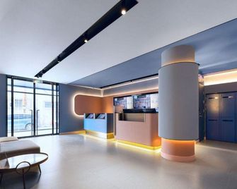 Hanting Hotel Beijing Fengyi Bridge Branch - Pekín - Recepción