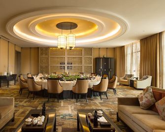 Hilton Haikou Meilan - Haikou - Lounge