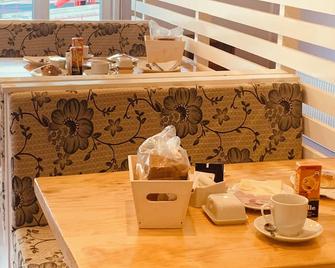 Arte Brisa Hostal Boutique - Puerto Natales - Restaurante