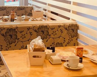 Arte Brisa Hostal Boutique - Puerto Natales - Ristorante