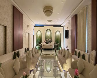 Holiday Al Khaleej Hotel - Al Khobar - Meetingruimte