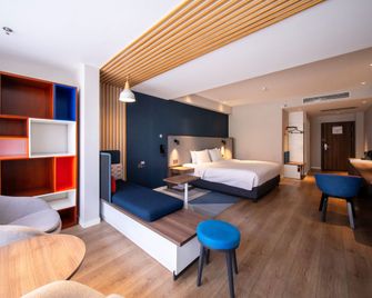Holiday Inn Express Beijing Shijingshan Lakeview By IHG - Beijing - Soveværelse