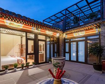 Pine Courtyard Qianmen - Beijing - Building