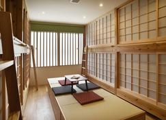 Ten Apartment Hotel - Fukuoka - Bedroom