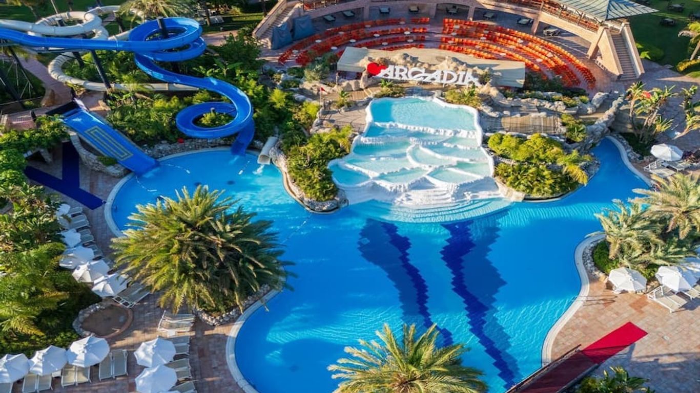 Limak Arcadia Golf & Sport Resort