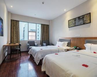 Insail Hotels Guangzhou Huangpu Dashadi Metro Station - Guangzhou - Bedroom
