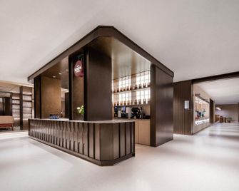 Intercityhotel Shanghai Hongqiao Airport - Thượng Hải - Lễ tân