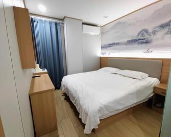 Hi Inn Tianjin Olympic Sports Centre - Tianjín - Habitación
