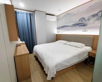 Hi Inn Tianjin Olympic Sports Centre - Thiên Tân - Phòng ngủ