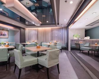 錦江之星(江陰澄江中路店) - 無錫 - 餐廳