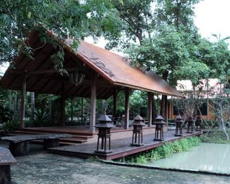 Rai Sai Luang Resort - Ubon Ratchathani - Patio