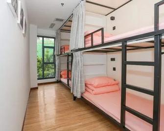 Dengba Hostel Shenzhen Convention Center Branch - Shenzhen - Sovrum