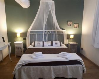 Agriturismo Corte Rocca - Mantua - Phòng ngủ