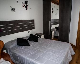 Casa Rural Tolareta - Aranaz - Habitación