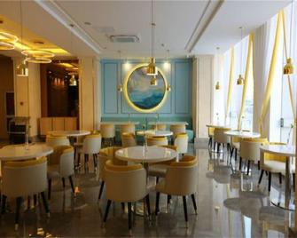 Metropolo Baotou Railway Station Hotel - Baotou - Restaurant