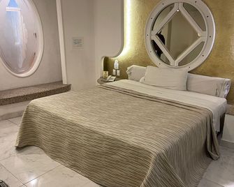 Hotel Marques Del Peñon - Ciudad de México - Habitación