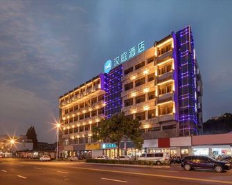 Hanting Express Suzhou University Fengmen - סוג'ואו - בניין