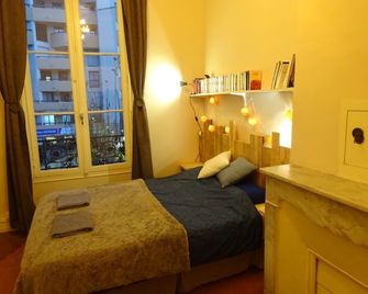 La Maïoun Guesthouse - ניס - חדר שינה