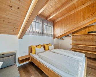 Matscherhof Ferienwohnung Helena - Naturns - Schlafzimmer
