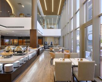 هوتل كويمبرا أيمينيو ، أفيلياتيد باي ميليا - كويمبرا - مطعم