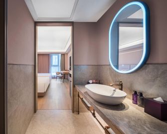 Mercure Changzhou Qingguo Lane - Changzhou - Habitación