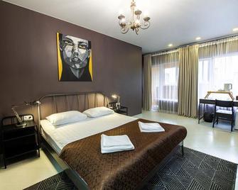 Hostel Glubina - Vladivostok - Habitación