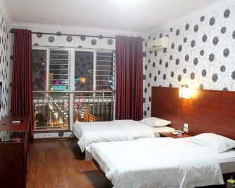 Yueding Fashion Hotel - Liuzhou