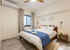 Sirkin/Frishman Apartment - Tel Aviv - Camera da letto