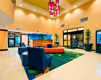 萬豪查爾斯頓機場/會議中心費爾菲爾德客棧及套房酒店 - 北查爾斯頓 - 大廳