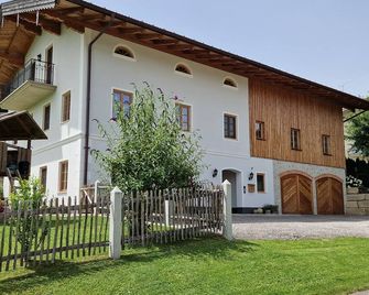 Vacation apartment Rosenheim - Rosenheim - Edificio