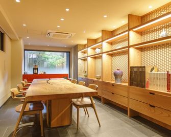 هوتل جيون مايسين - كيوتو - ردهة