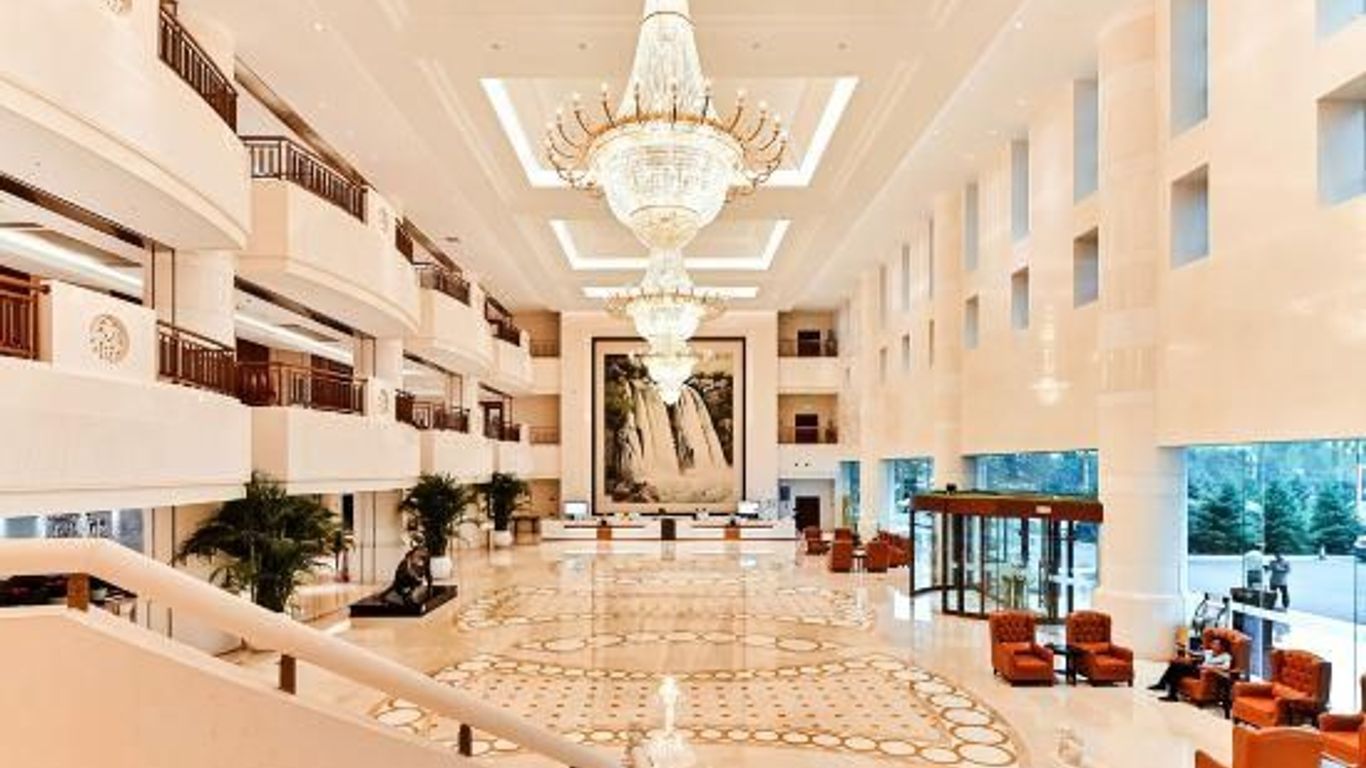 Fucheng International Hotel