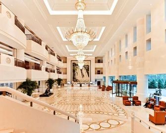 Fucheng International Hotel - Langfang - Recepción