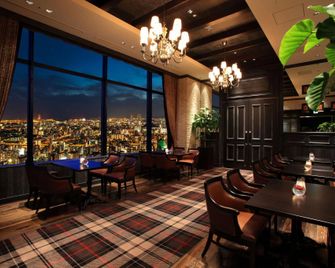 Hotel Monterey Grasmere Osaka - Osaka - Restaurant