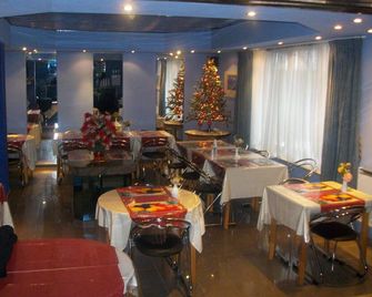 Eurocap Hotel - בריסל - מסעדה