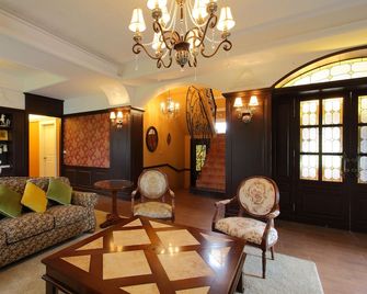 Haut Rhin Villa - Yilan City