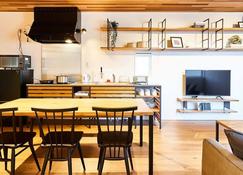 Rakuten Stay House Will Style Saga Imari - Imari - Yemek odası