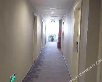 Home Inn Pingxiang Lvyin Plaza Branch - Pingxiang - Pasillo