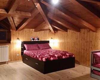 B&B Il Ghiro-Country House - Mormanno - Habitación